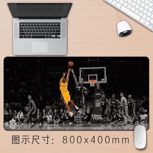 芒客 Bryant湖人科比跳投人像周边定制超大电脑键盘鼠标桌垫 Kobe