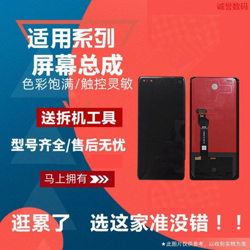 适用于魔术3PROMagic至