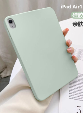适用于ipadair5平板保护套苹果平板Air第五代新款亲肤硅胶保护壳A2588防摔A2591全包A2589轻薄高级感软壳