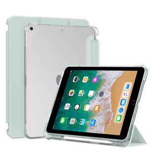 适用于iPad6/5平板保护套ipad2018/2017新款带笔槽9.7寸透明气囊三折iPadA1893软硅胶A1954防弯A1822六A1823