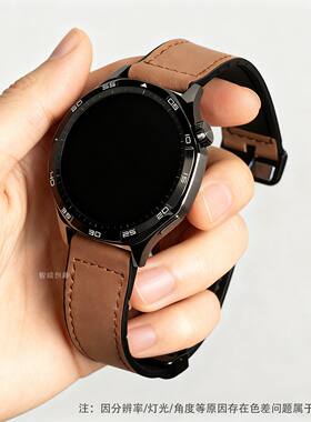 适用小米watchs4表带S3智