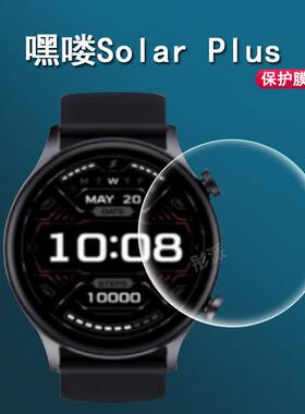适用小米有品嘿喽Haylou