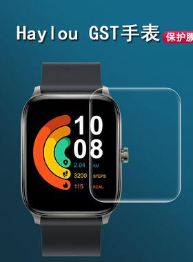 适用小米有品HaylouRT2