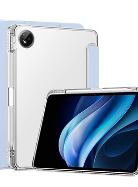 适用于vivo pad3平板保护套viv0pad3Pro新款透明三折保护壳2024带笔槽PA2455软硅胶PA2473全包防摔轻薄高级感