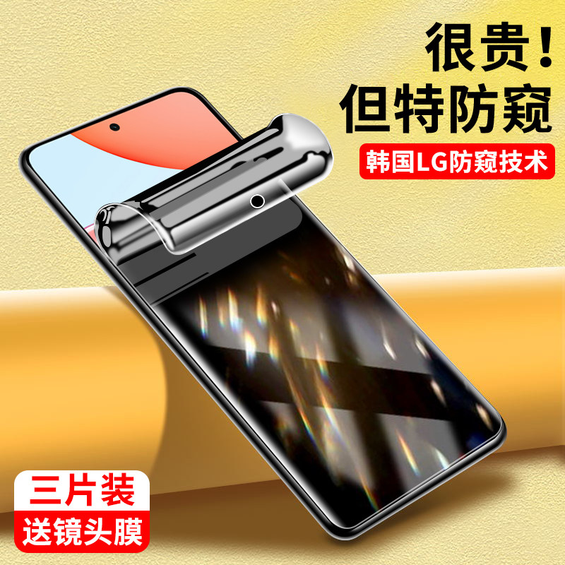 适用荣耀play8t手机保护