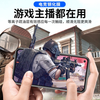 oppok9钢化膜oppok9s手机