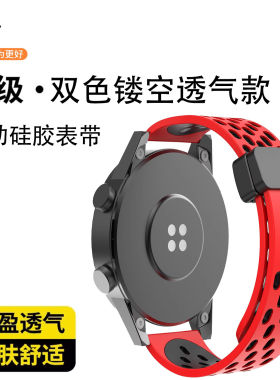 适用owatchX3表带4Pro手S