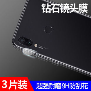 适用Redmi红米k50/k30/k40/pro镜头膜k40s防摔note8/note7/k20/pro手机摄像头8a钢化贴膜8保护膜7a全屏无白边