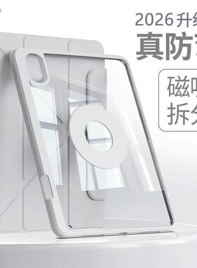 适用联想拯救者y900保护