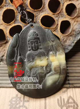 益祥轩通用黑驴蹄子壳佛手守护佛