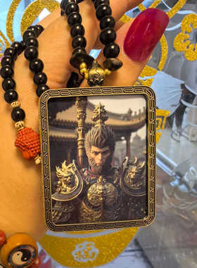 唐卡黑檀木朱砂黑神话悟空国风新