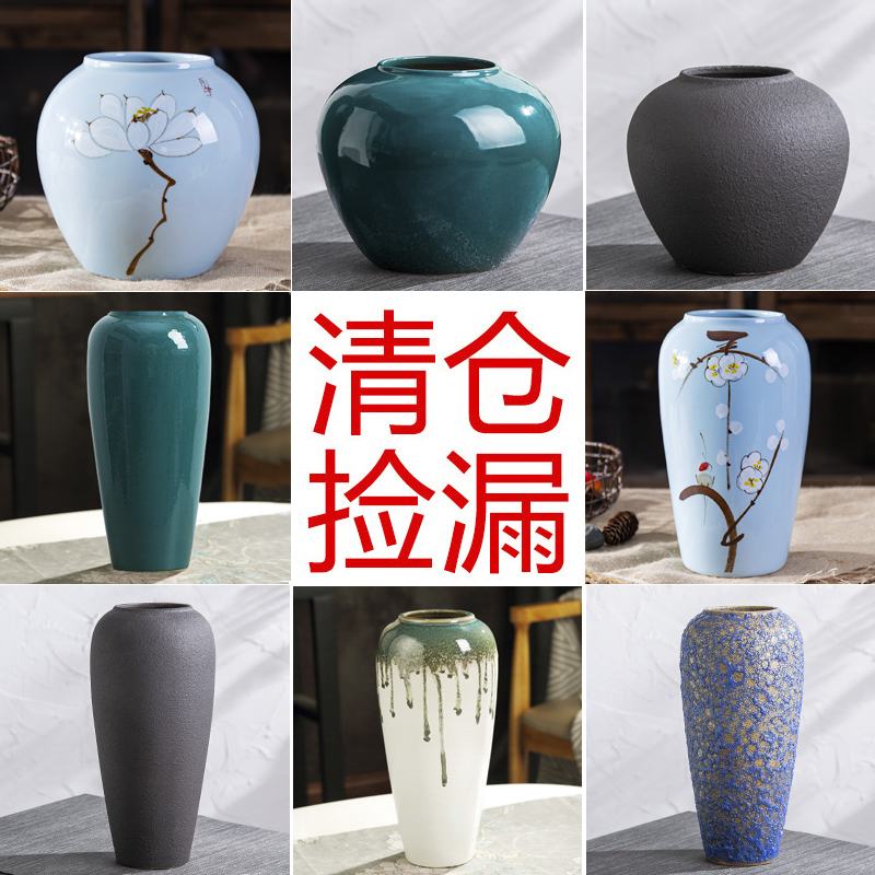 清仓捡漏景德镇陶瓷复古陶罐粗陶干花水养小花瓶客厅插花摆件花盆