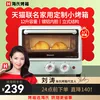 Товары от hauswirt海仕维德专卖店