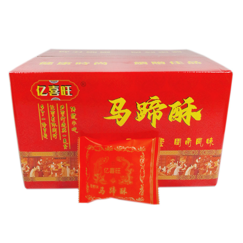 亿喜旺马蹄酥香葱咸味福建厦门特产馅饼茶点整箱5斤传统糕点心