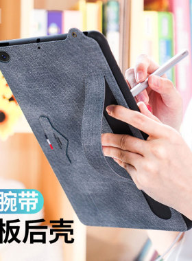 适用苹果iPadPro11手持式2025新款保护套iPadAir8腕带11代平板保护壳mini7/6商务皮套Air5外壳iPad10.2第9代