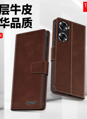 适用于华为HONOR荣耀60手机壳60se真皮翻盖钱包式插卡套60Pro软壳全包防摔保护皮套5G新款TNA-AN00/LSA-AN00