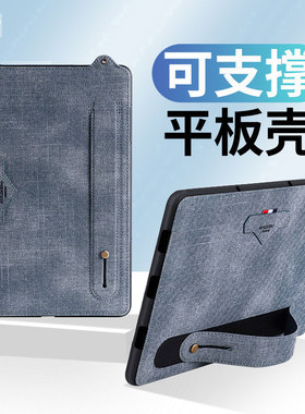 适用于联想k11小新padpro保护套y700四代2025新款平板电脑后盖壳pad2024手持腕带拯救者Y700二代保护壳11PLUS
