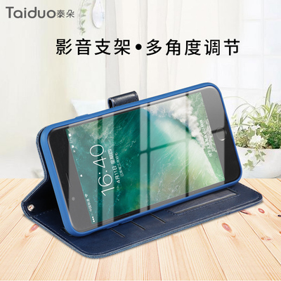 适用于华为Mate20ProLYA-AL10手机壳mate20X4G/5G皮套EVR-AL00/AN