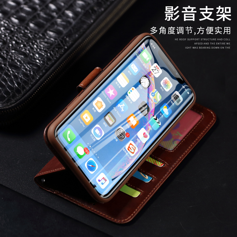 适用于荣耀V30pro5G手机壳v30网红真皮翻盖钱包套影音支架吃鸡男