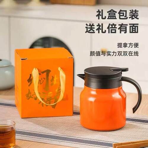 公司活动小礼品伴手实用