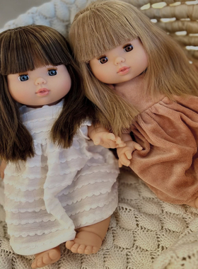 法国minikane仿真可爱安抚陪睡娃娃过家家儿童玩具女孩礼物宝宝