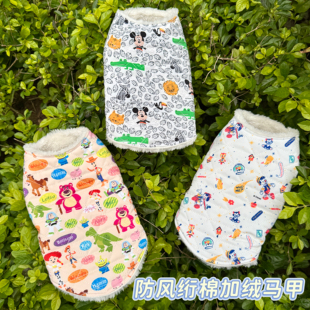 FairyDog 私宠定制宠物猫狗衣服秋冬加绒加厚绗棉马甲四腿按扣