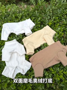 FairyDog私宠定制宠物狗衣服秋冬打底奥绒保暖包肚四腿衣泰迪幼犬