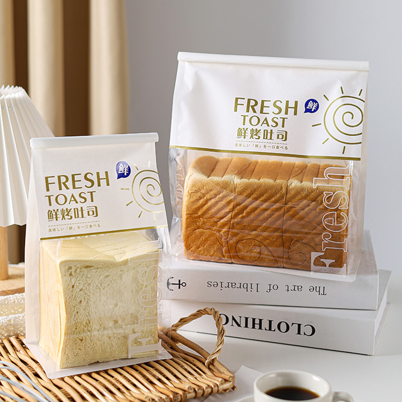 包装袋面包纸袋雪花酥打包袋子