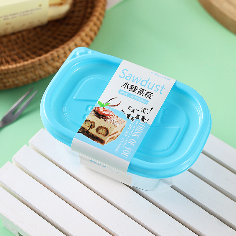 280ml豆乳盒子提拉米苏打包盒木糠水果千层蛋糕包装盒烘焙西点盒