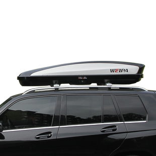 韦帕 车顶行李箱 理想 L9 L8 L7 行李架横杆 SUV汽车车载旅行箱