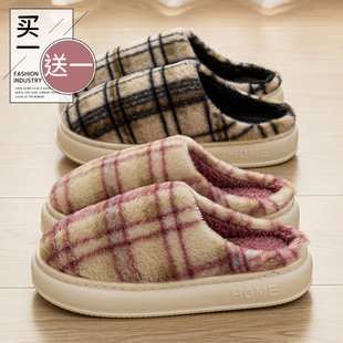 买1送1棉拖鞋女士秋冬季2025新款情侣家居室内厚底防滑毛毛拖鞋男