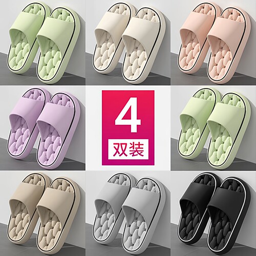 4双EVA防滑防臭洗澡凉拖