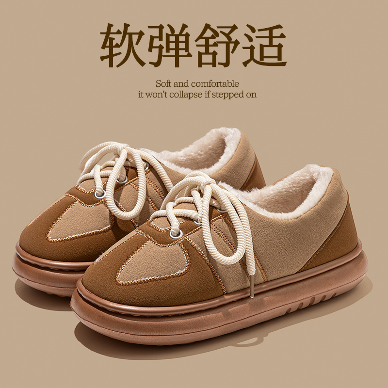 德训棉拖鞋女士秋冬季外穿厚底百搭防滑居家毛绒保暖包跟棉鞋男冬