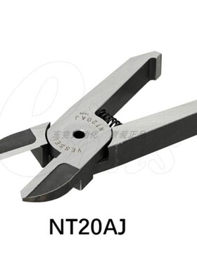 eins备用刀片GT-NT用/NT03AJ/NE5AJ/NE10AJ/NT20AJ/星塔气剪