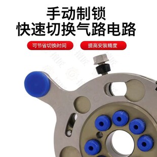 全新机器人快换手动快换装置负载15KG机械手治具手动快换器末端