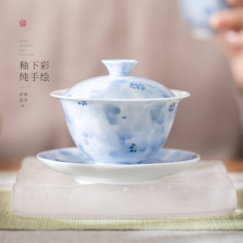 手绘陶瓷三才盖碗茶杯青花泡茶高端茶具三件套大号不烫手单个白瓷
