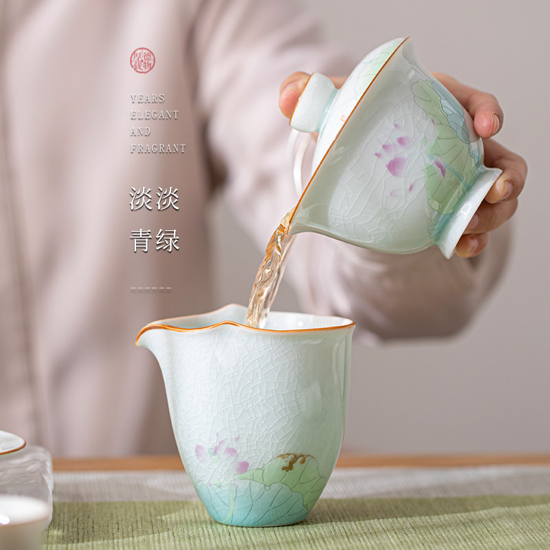 陶瓷三才盖碗茶杯高档单个大号青花茶具功夫茶泡茶三件套汝窑套装
