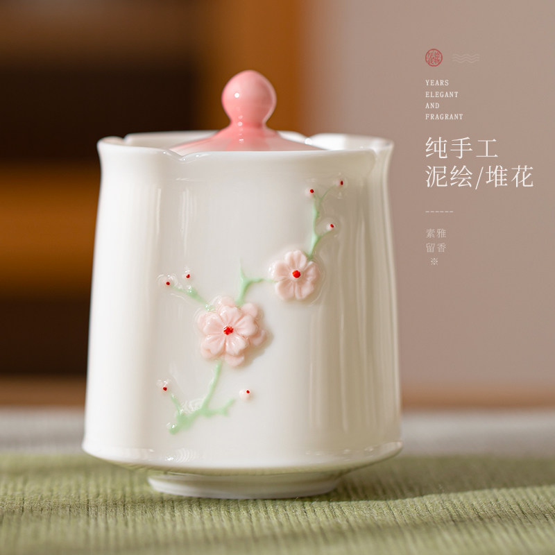 陶瓷茶叶罐精品高档迷你小号便携密封储存罐陈皮花茶家用精致高级图片
