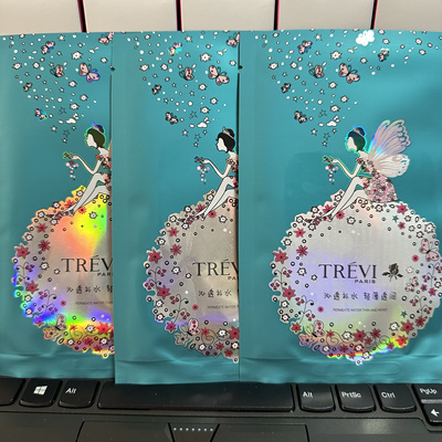 特莱维正品圣雅蔻虾青素鲜活原生膜 20片/盒 抗氧 提亮 抗衰 补水