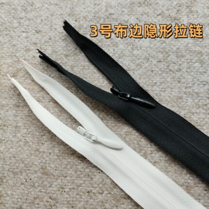 YKK3号布边水滴头原装隐形拉链黑白色可选闭尾连衣裙婚纱礼服靠垫