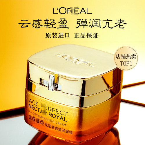 22年05月最新款白族金花蜜爱妃中国陕西 22年05月最新款白族金花蜜爱妃中国陕西