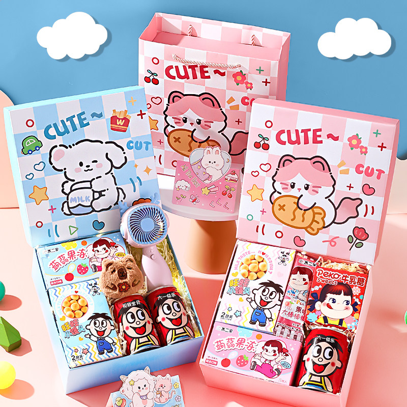 六一儿童节礼物零食礼盒男孩女孩奖励小学生礼品6.1送全班小朋友