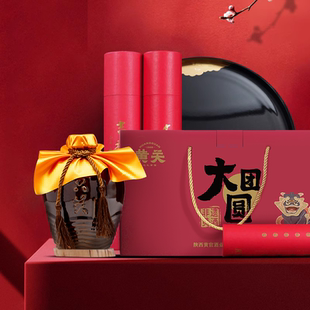 黄关大团圆黄酒礼盒装传统工艺高端礼品酒