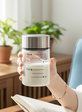 豆浆杯早餐专用耐高温家用便携外带杯子上班牛奶热饮杯可微波加热