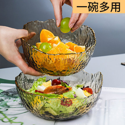 玻璃水果盘网红轻奢日式碗盆家用客厅水晶茶几甜品洗菜盆糖果盘子