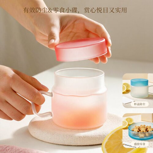 磨砂玻璃杯高颜值500ml多巴胺撞色马克杯家用高硼硅玻璃带盖办公