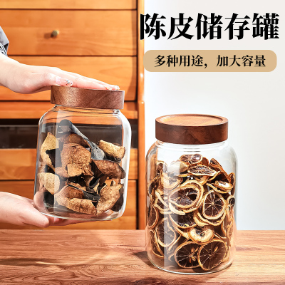陈皮储存罐大口径透明玻璃罐耐热
