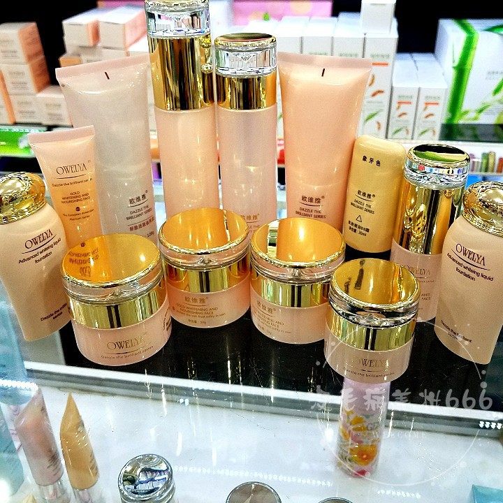 欧维雅化妆品正品套装炫金美肤水乳液眼霜精华保湿霜BB霜补水保湿,美容护肤/美体/精油,面部护理套装,淘宝优惠券,粉丝福利购,淘宝优惠卷