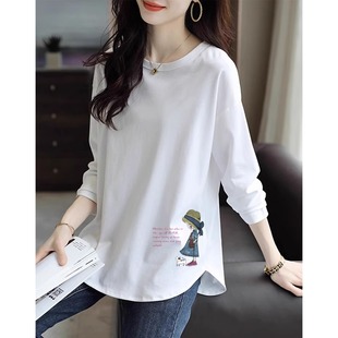 宽松上衣不规则设计感长袖 女春秋款 T恤女 遮屁股打底衫 纯棉中长款