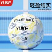 排球中考5号学生中考专用软式 中小学戏水玩具中考排球戏水玩具